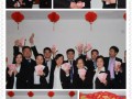 2015年美好年終會(huì)圓滿結(jié)束！