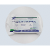 亞都一次性使用無菌口腔護(hù)理包（無菌口腔檢查包）廠家直銷